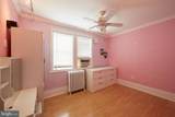309 Wolfenden - Photo 16
