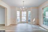 3539 Forest Haven Drive - Photo 11