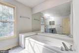 3539 Forest Haven Drive - Photo 30