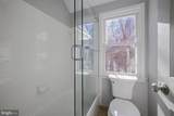 11620 Piney Spring Lane - Photo 33