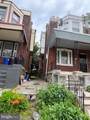 5015 Warnock Street - Photo 3