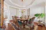 14712 Links Pond Circle - Photo 11