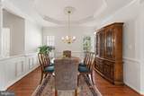 14712 Links Pond Circle - Photo 12