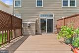 14712 Links Pond Circle - Photo 30