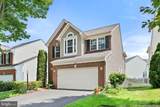 14712 Links Pond Circle - Photo 4