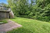 6548 10TH Street - Photo 12