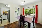 6548 10TH Street - Photo 4