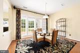 7389 Karen Avenue - Photo 22