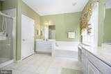 7389 Karen Avenue - Photo 27