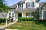 7389 Karen Avenue - Photo 7