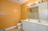 2550 Kensington Gdns - Photo 22