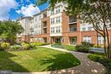 2550 Kensington Gdns - Photo 3