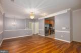 2550 Kensington Gdns - Photo 4