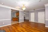 2550 Kensington Gdns - Photo 5