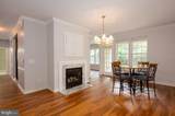 2550 Kensington Gdns - Photo 7