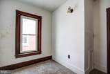 130 Main Street - Photo 45