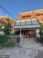 6226 Cardiff Street - Photo 29