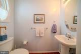 854 Hinchley Run - Photo 12