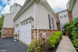 854 Hinchley Run - Photo 3