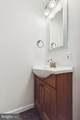 267 Cardigan Terrace - Photo 10