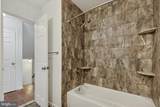 267 Cardigan Terrace - Photo 17