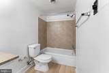 12001 Old Columbia Pike - Photo 16