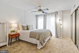 1300 Army Navy Drive - Photo 12