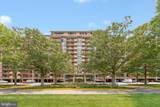 1300 Army Navy Drive - Photo 20