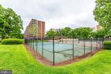 1300 Army Navy Drive - Photo 30