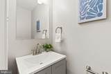 2825 Cambridge Drive - Photo 12