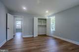 2201 Briggs Road - Photo 35