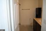 14380 Gringsby Court - Photo 6