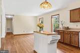573 Liberty Lane - Photo 14