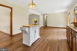 573 Liberty Lane - Photo 15