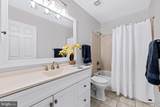 573 Liberty Lane - Photo 17
