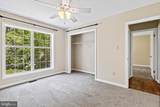 573 Liberty Lane - Photo 24