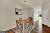 1728 Fairbank Lane - Photo 2