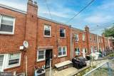 268 Hampden Road - Photo 29