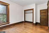 217 Woodbine Street - Photo 16