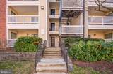 1511 Lincoln Way - Photo 3
