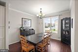 15964 Lowdermilk Place - Photo 7