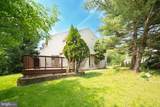 1101 Oxford Circle - Photo 3