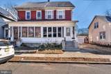 638 Cherry Street - Photo 1
