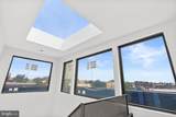 2301 Naudain Street - Photo 35