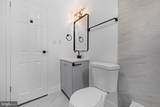 4717 1ST Street - Photo 12