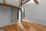 309-13 Arch Street - Photo 26