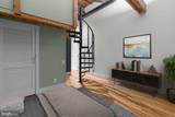 309-13 Arch Street - Photo 27