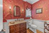 217 Valley Ridge Road - Photo 21