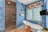 217 Valley Ridge Road - Photo 29