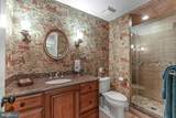 217 Valley Ridge Road - Photo 45